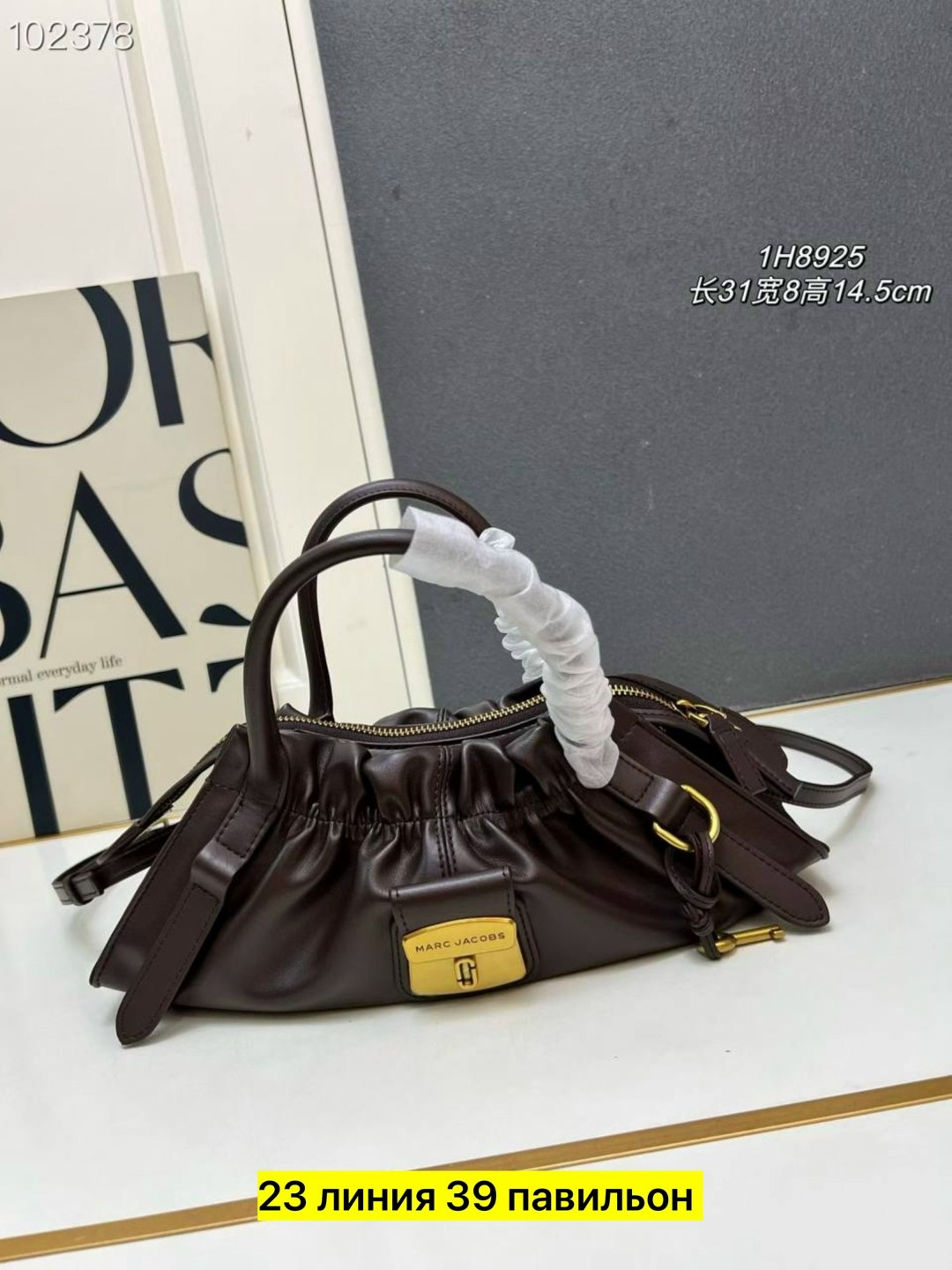 сумка loewe 33-15 см натуральная кожа,сумка,женская сумка,сумка loewe,сумка loewe 30-20 см натуральная кожа