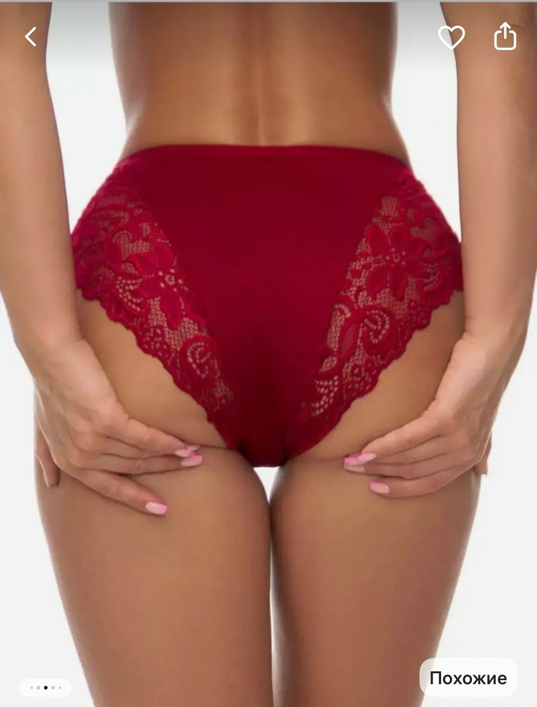 трусы женские кружевное,комплект трусов женские,слипы женские трусы,комплект трусов слипы,трусы кружевная