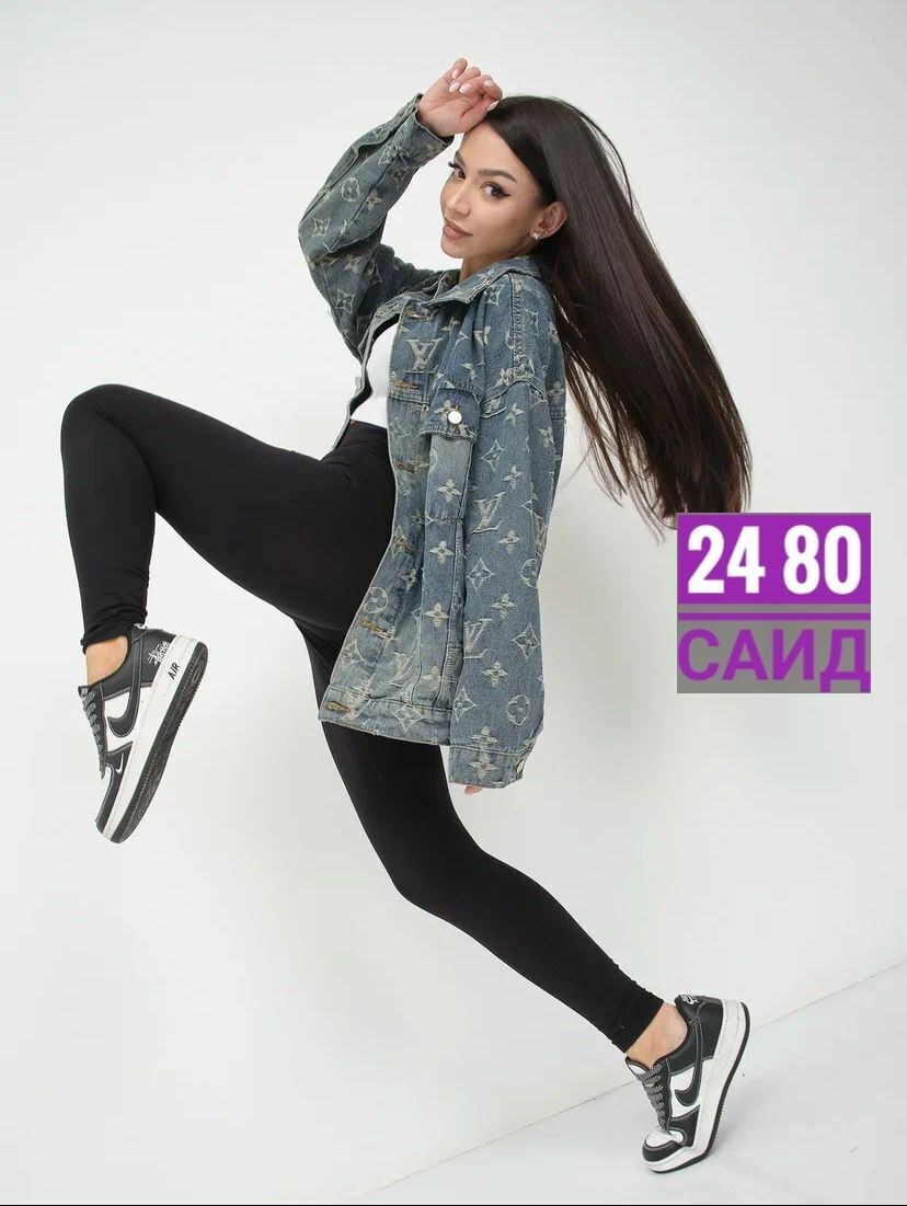 куртка женская демисезонная,женская куртка, куртки женские,куртка рубашка,верхняя одежда женская