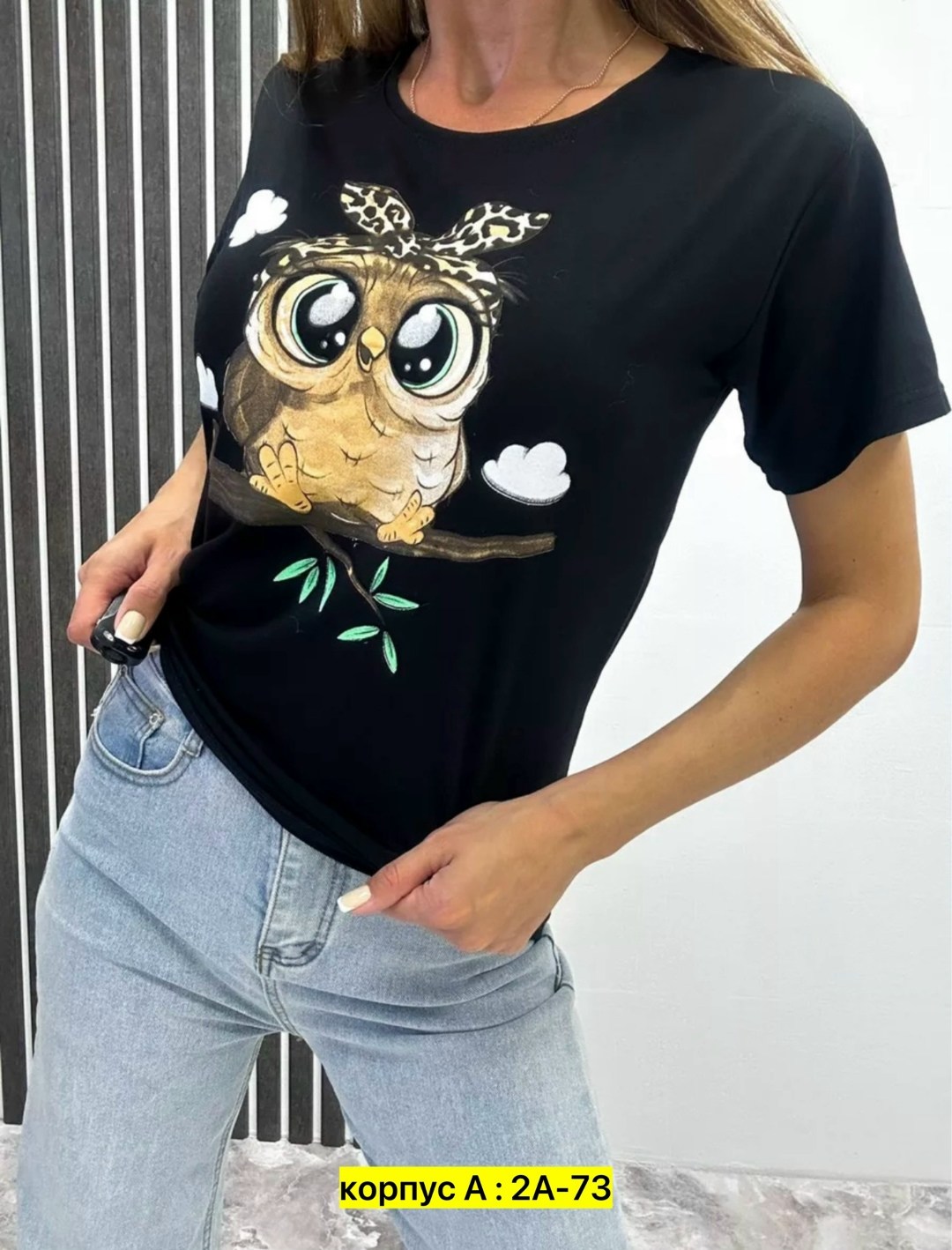 футболки женские с принтом,футболки для девочки,женская футболка,футболка с принтом сова,футболка сова