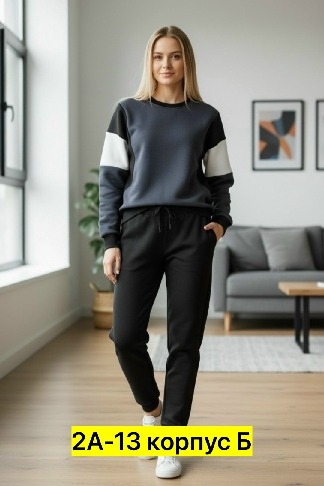 спортивные костюмы женские,костюм спортивный,костюм женский,костюм трикотажный,костюм женский спортивный на флисе