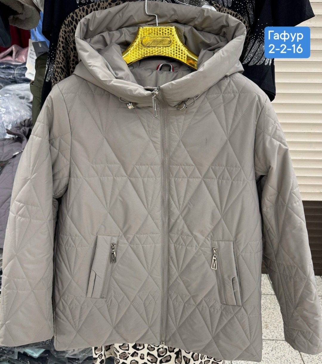 женская демисезонная куртка,демисезонная куртка,куртка женская,куртки,куртка женская демисезон большие размеры анни