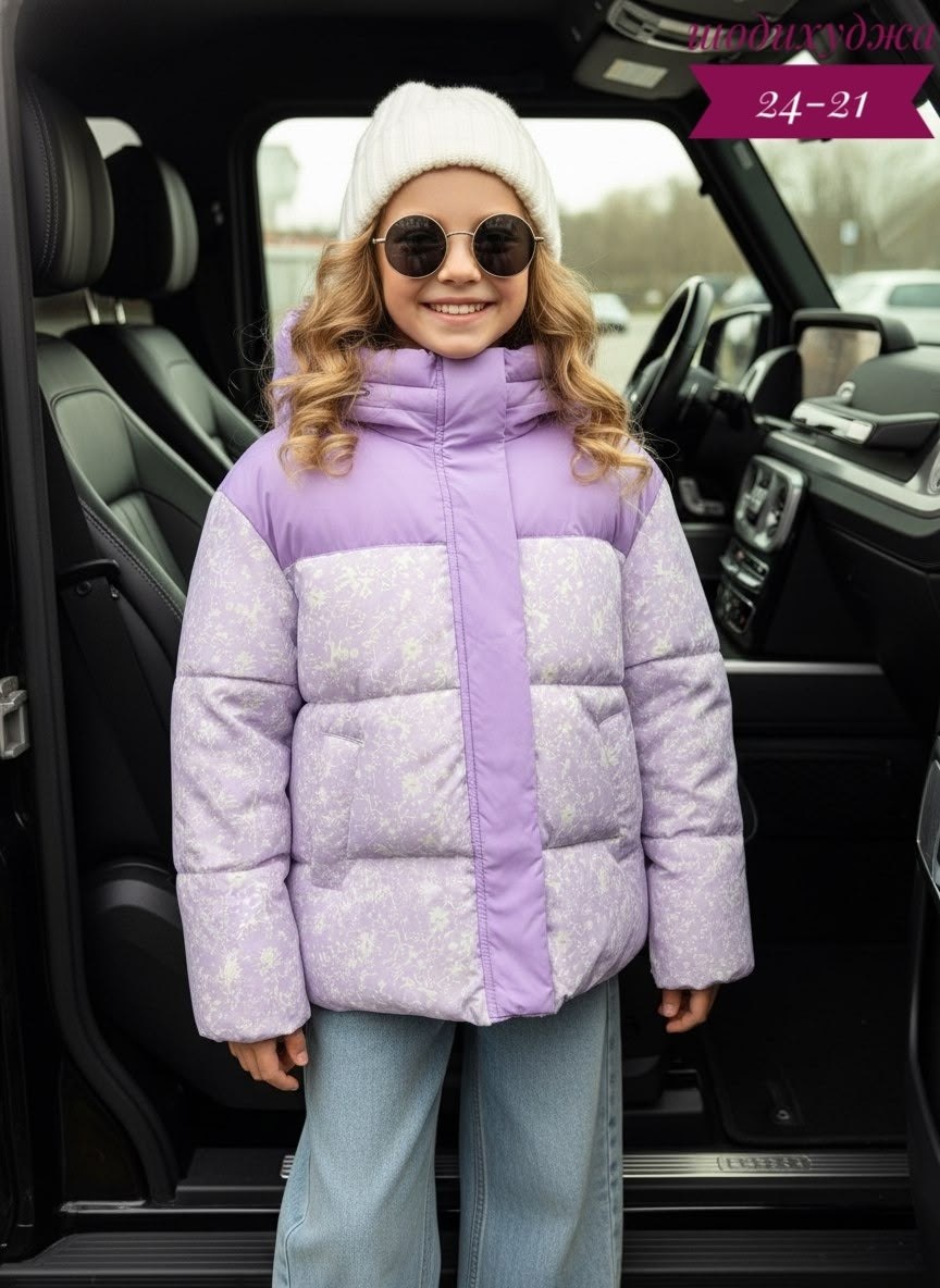 куртка демисезонная,куртка зимняя для девочек,куртка для девочки демисезонная,куртка детский,куртка для девочек