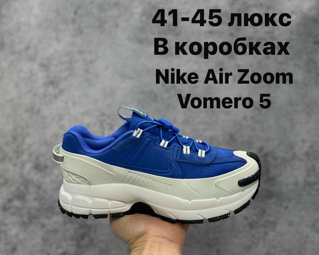 кроссовки lacoste,lacoste мужские кроссовки,мужские кроссовки 2k24 белого цвета lacoste,кроссовки спортивные мужские lacoste l003 2k24 white green,lacoste l003 2k24 сетчатые кроссовки бело-зеленые