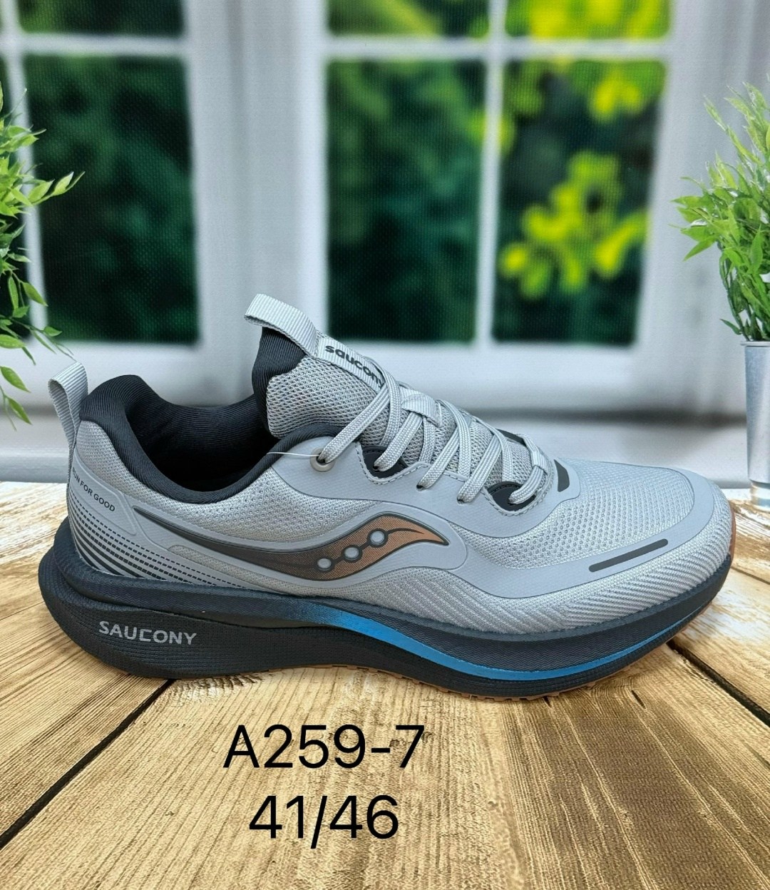кроссовки мужские saucony,кроссовки saucony,saucony guide 15,кроссовки,мужские кроссовки saucony axon 2