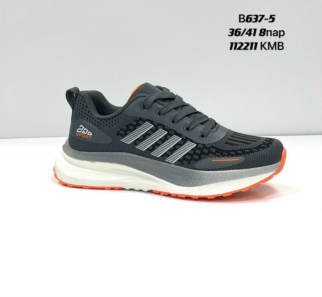 кроссовки kmb,мужские кроссовки,,кроссовки мужские текстильные,женские кроссовки