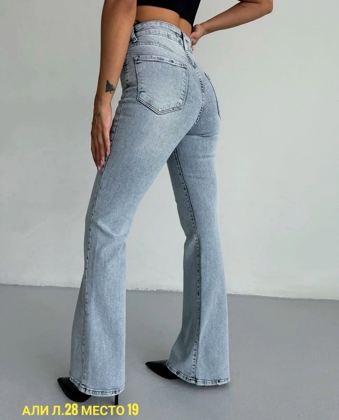 женские джинсы,женские джинсы и брюки,джинсы брюки,джинсы клеш женские,джинсы клëш