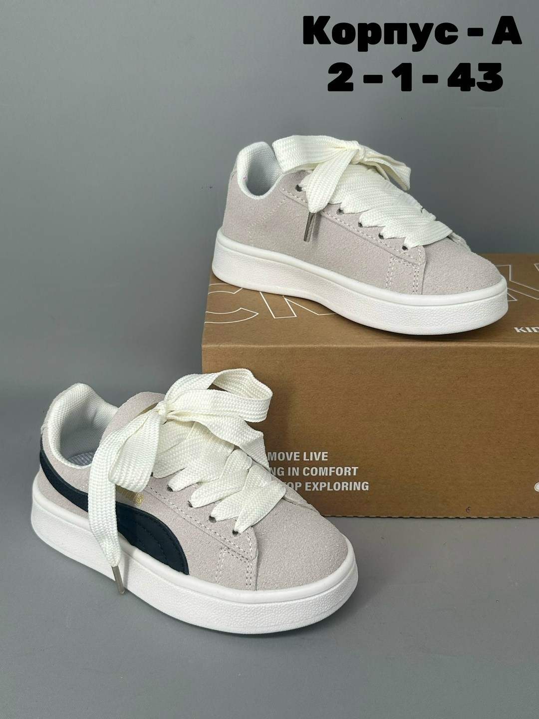 ,женские кроссовки puma,кроссовки puma,кроссовки замша,женская