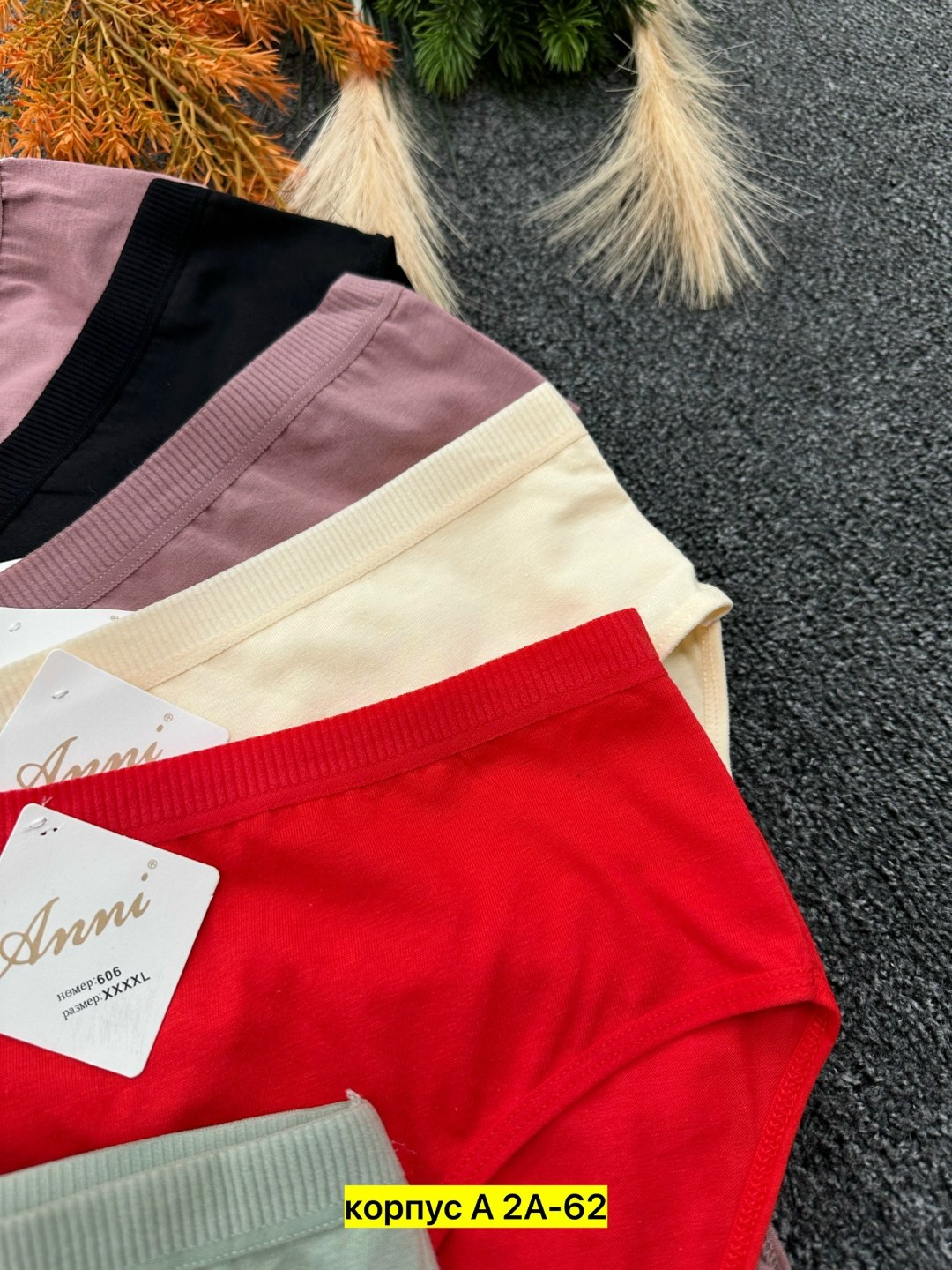 трусы женские,трусы женские 5 шт,трусы женски,трусы для женщин,трусы женские набор