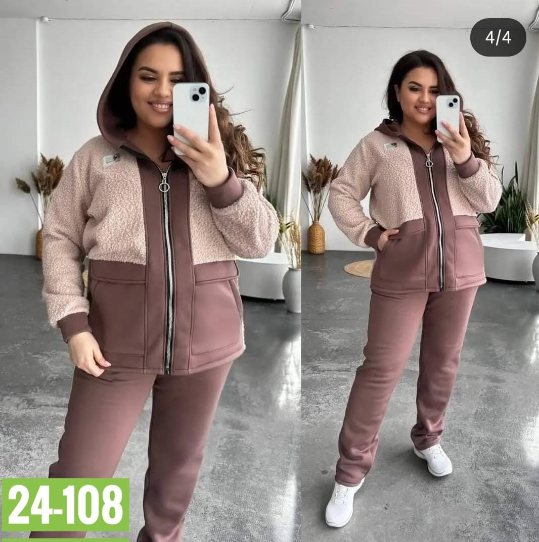 костюм женский,cпортивный костюм женский на флисе,женский костюм на флисе,костюмы женские на флисе плюс сайз,костюм тройка женский теплый