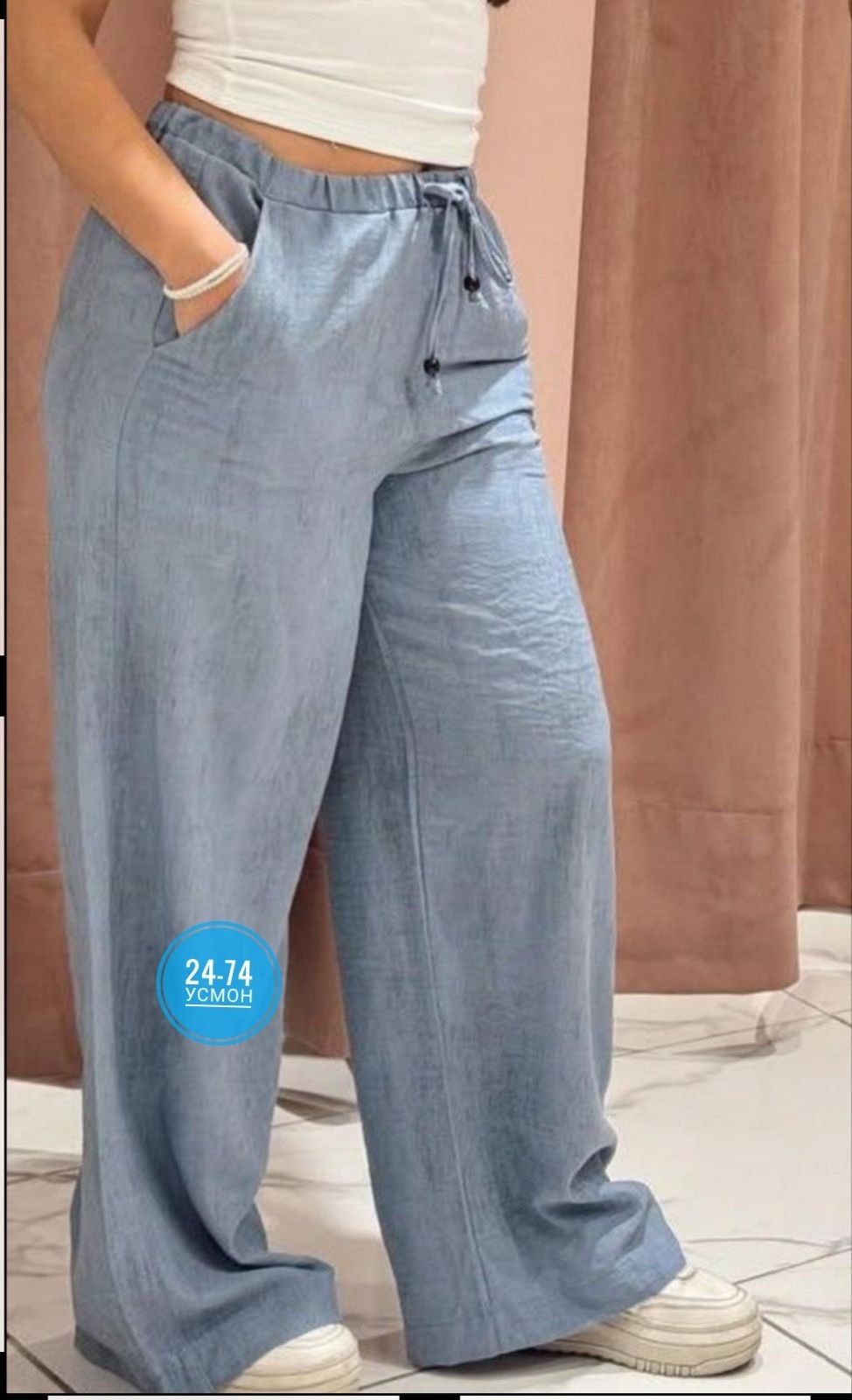 широкие брюки,модные брюки,свободные брюки,брюки свободного кроя,брюки женские широкие
