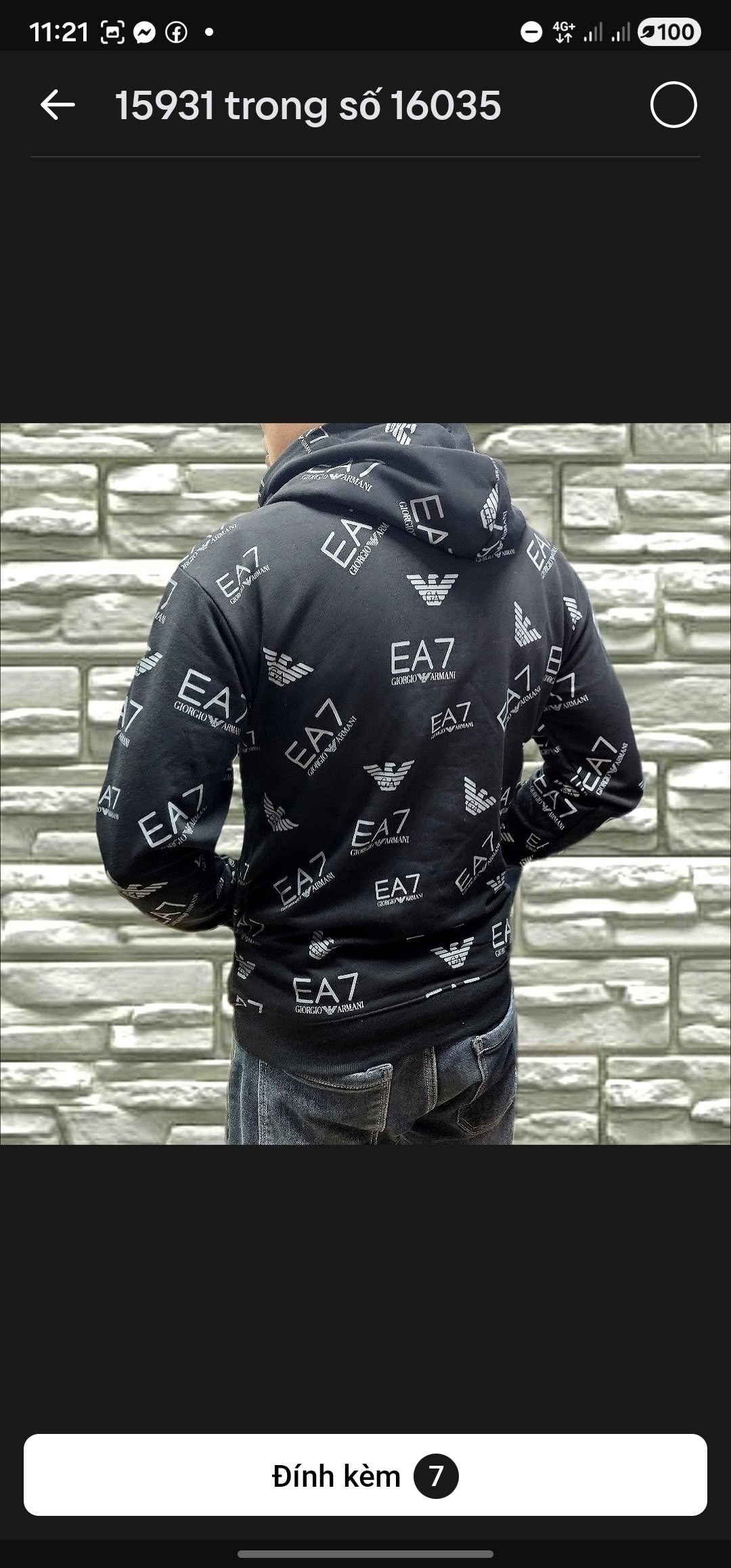 мужская толстовка,мужская кофта,кофта еа7,толстовка кофта