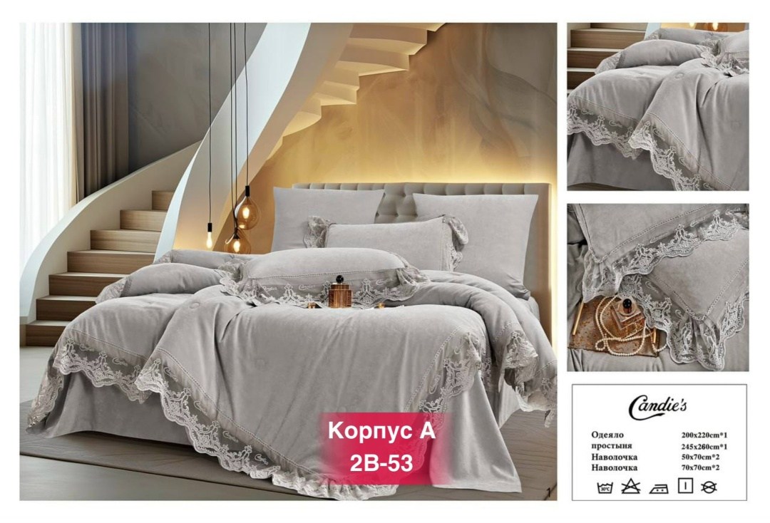 комплект постельного белья,покрывала,белье постельное,комплект постельного белья с покрывалом,покрывала с наволочками