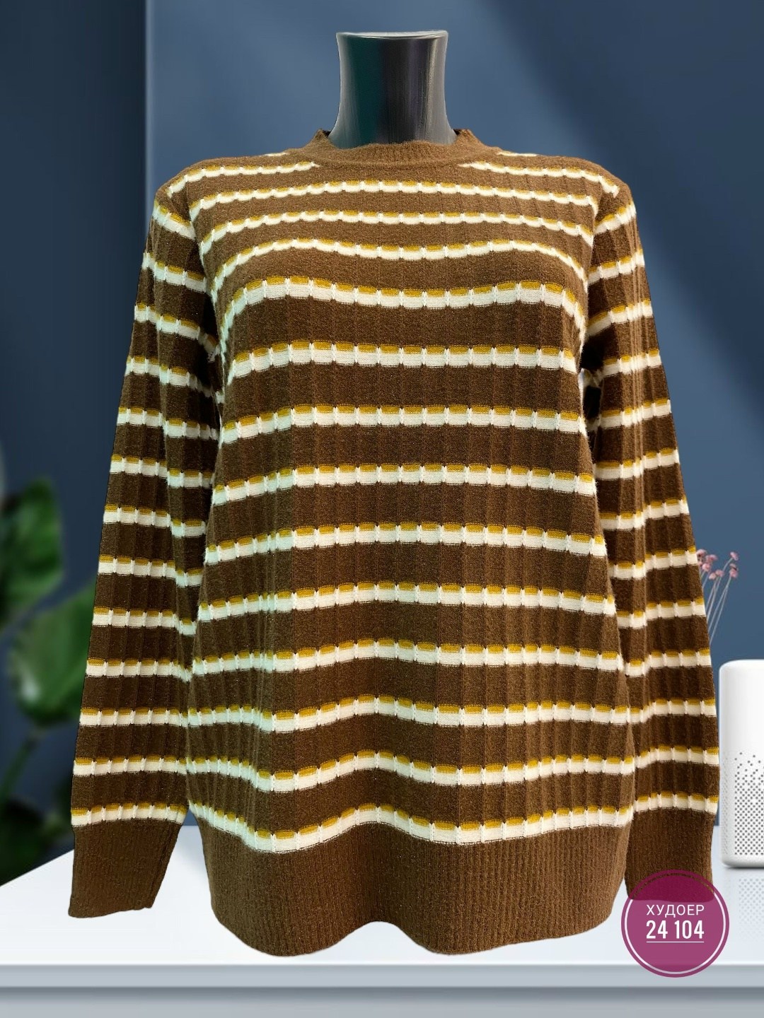 кофта женская свитер,вязаный свитер,вязанная кофта,свитер,женская кофта