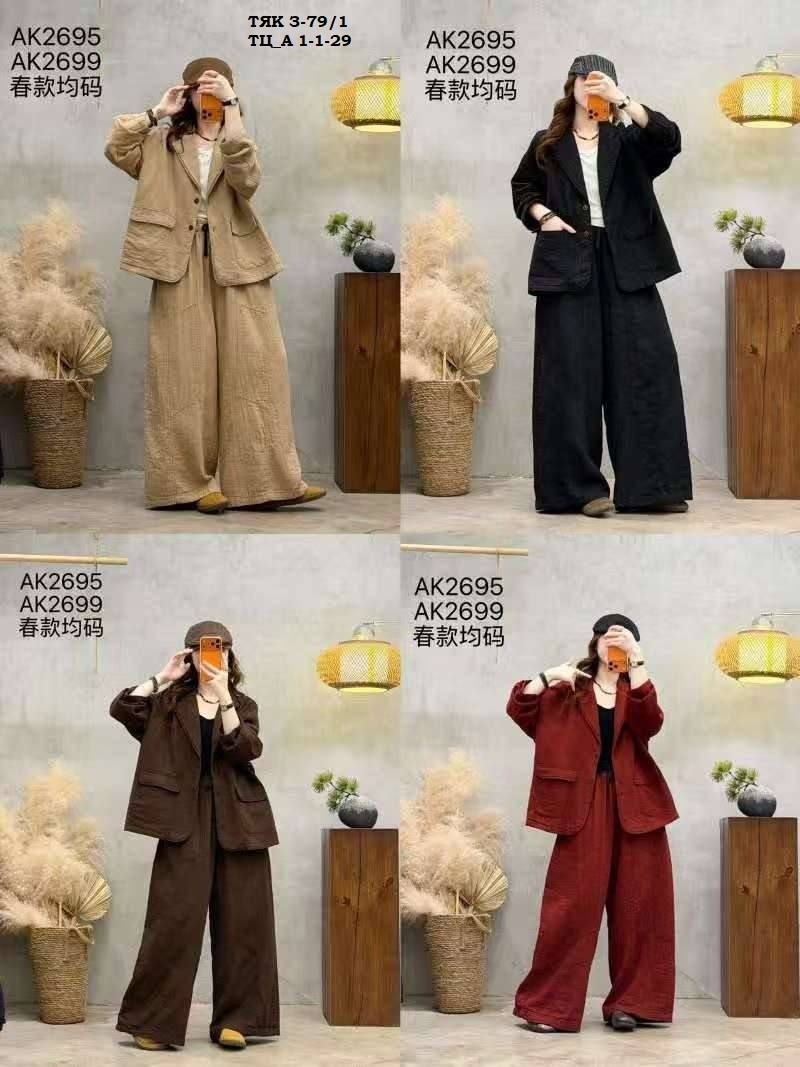 льняной костюм с брюками,льняной костюм женский летний брючный,льняной костюм женский,костюм льняной,костюм повседневный