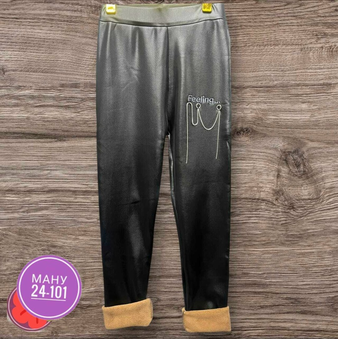 леггинсы детские,легинсы детские,детские лосины,штаны леггинсы,леггинсы лосины