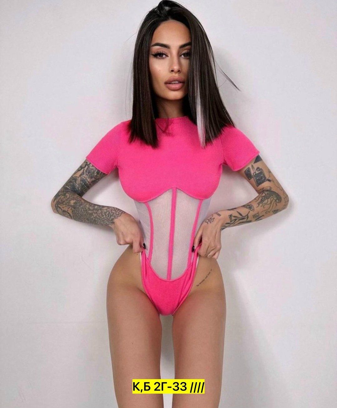 боди женское,стильное боди,боди сетка,боди лапша,боди с сетчатыми вставками