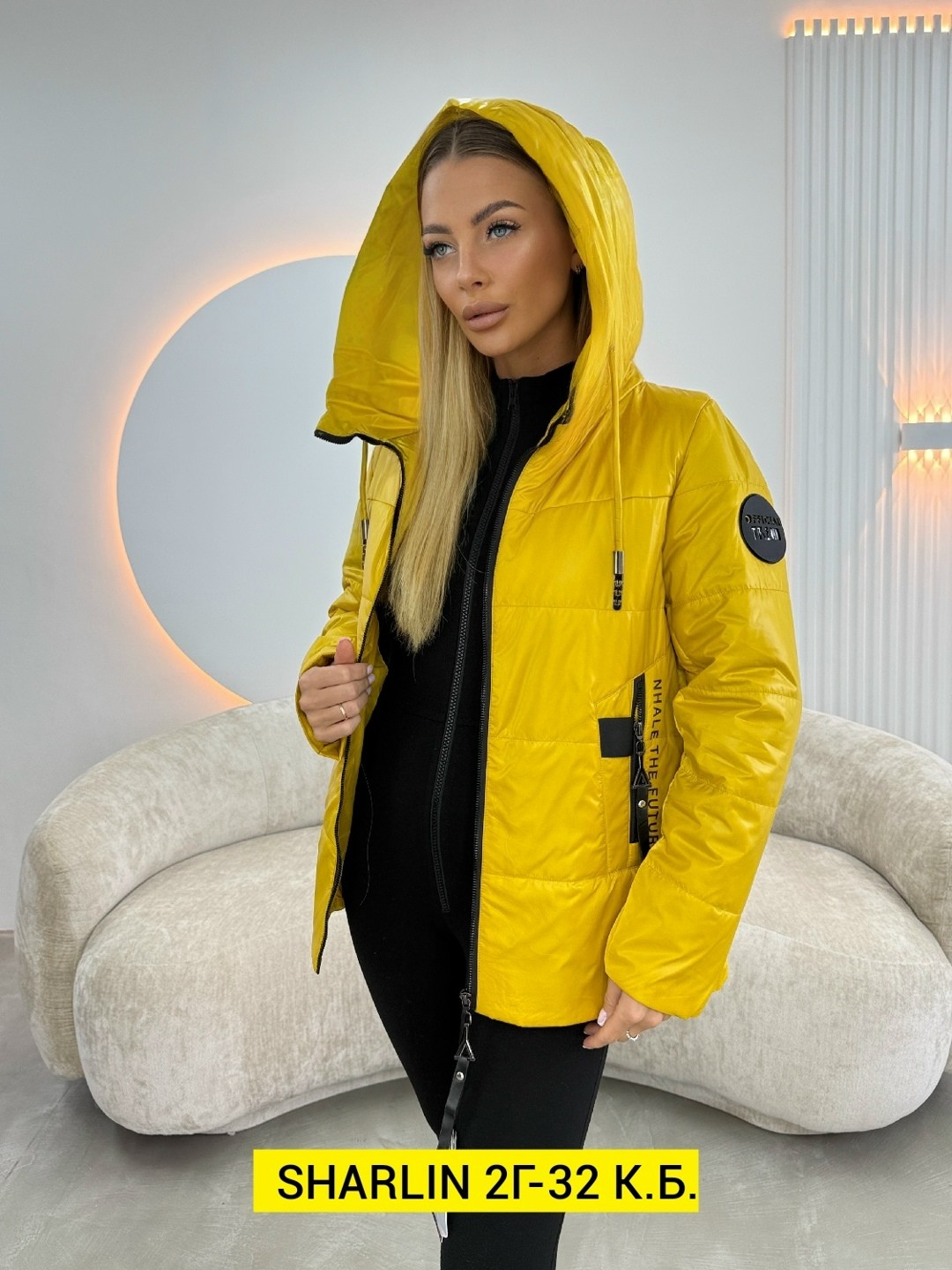 демисезонная куртка,куртка,женская куртка,женская куртка демисезонная,стильная куртка