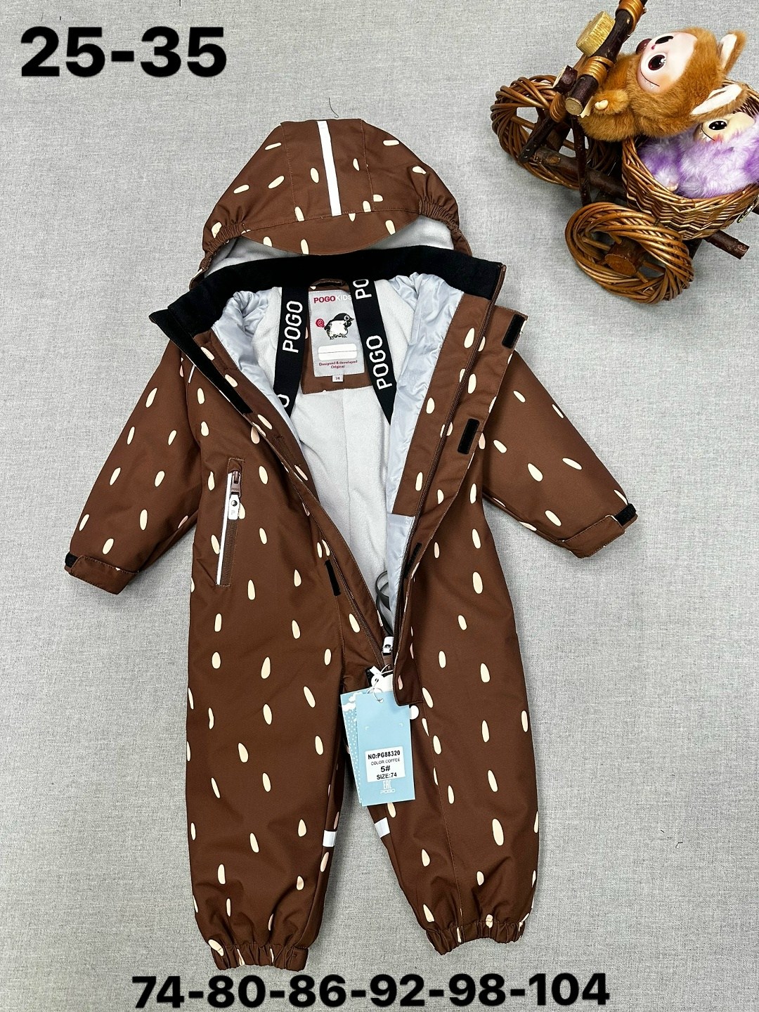 демисезонный детский комбинезон,комбинезон демисезонный 80 86 92 98 104 110,pogo kids комбинезон демисезонный,комбинезон демисезонный,комбинезон reima