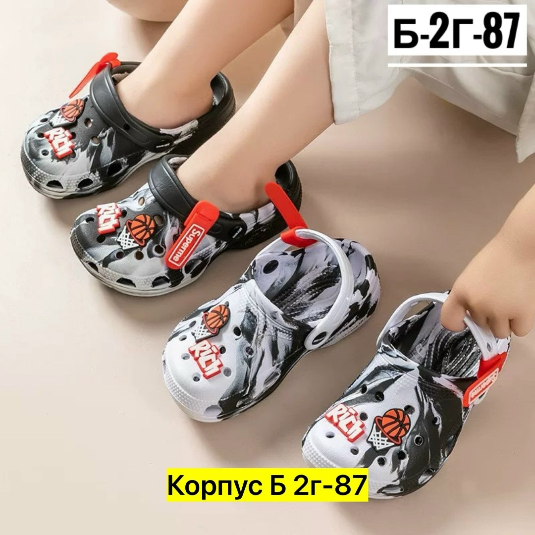 шлепанцы детские,сабо для мальчика,,сандалии летние детские,детские шлепки