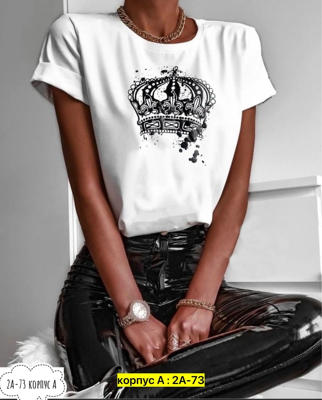 женская футболка,женские футболки с принтом,футболки для женщин,стильные футболки женские,футболки для девушек