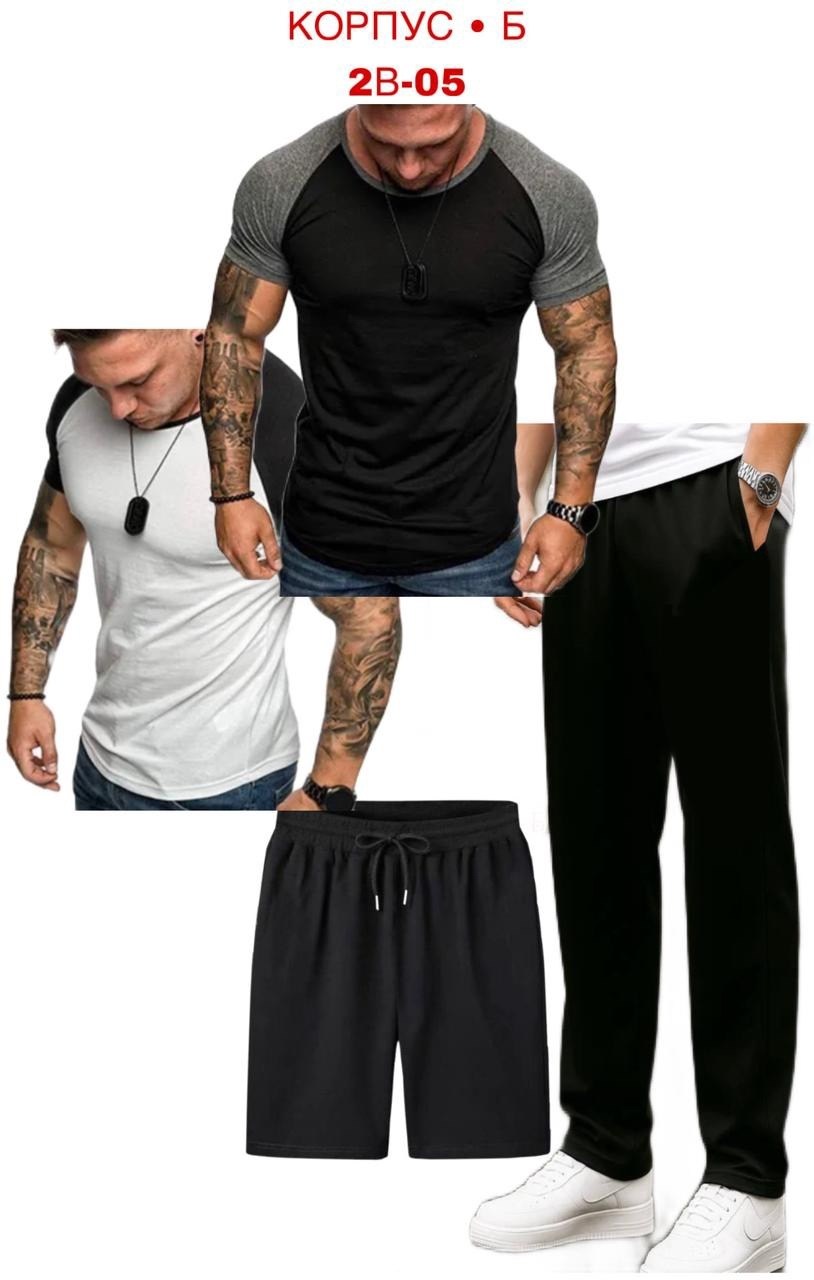футболки мужские,мужская мода,костюм мужской,спортивные костюм,костюм
