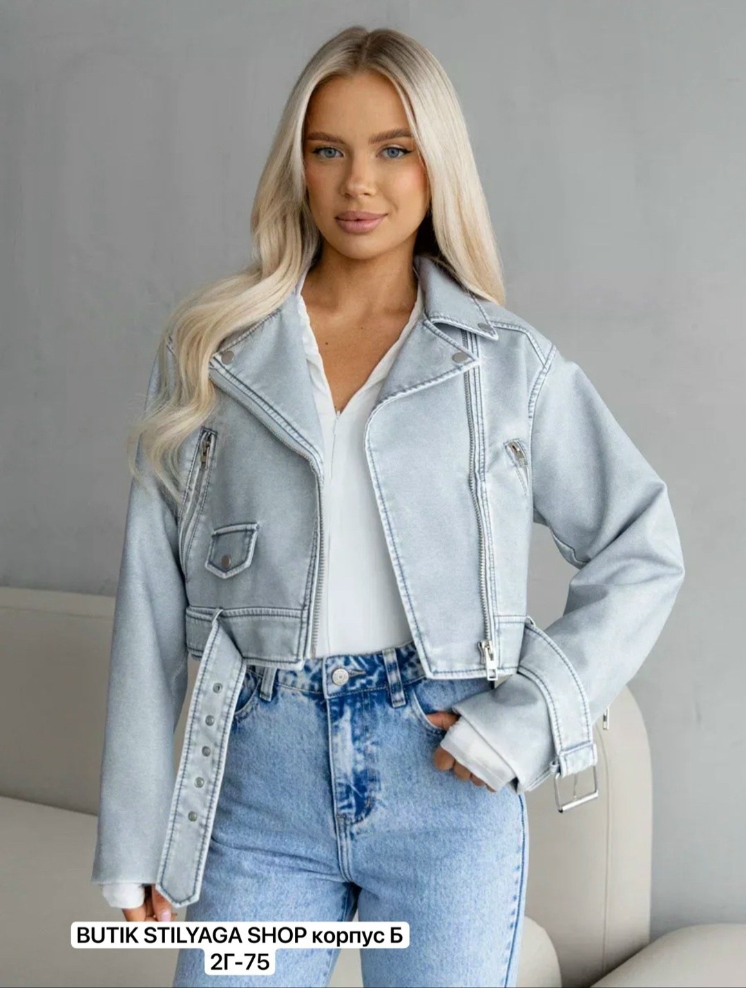 куртка женская голубая,косуха куртка,куртка джинсовая женская,косуха джинсовая,куртка женская
