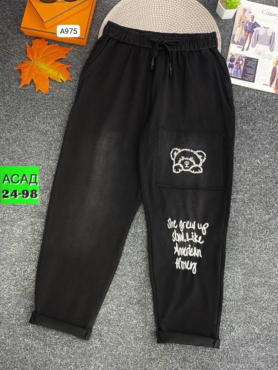 женские костюмы спортивные,спортивные костюм,костюм женский,костюм спортивные женские костюмы,спортивный костюм для женщин