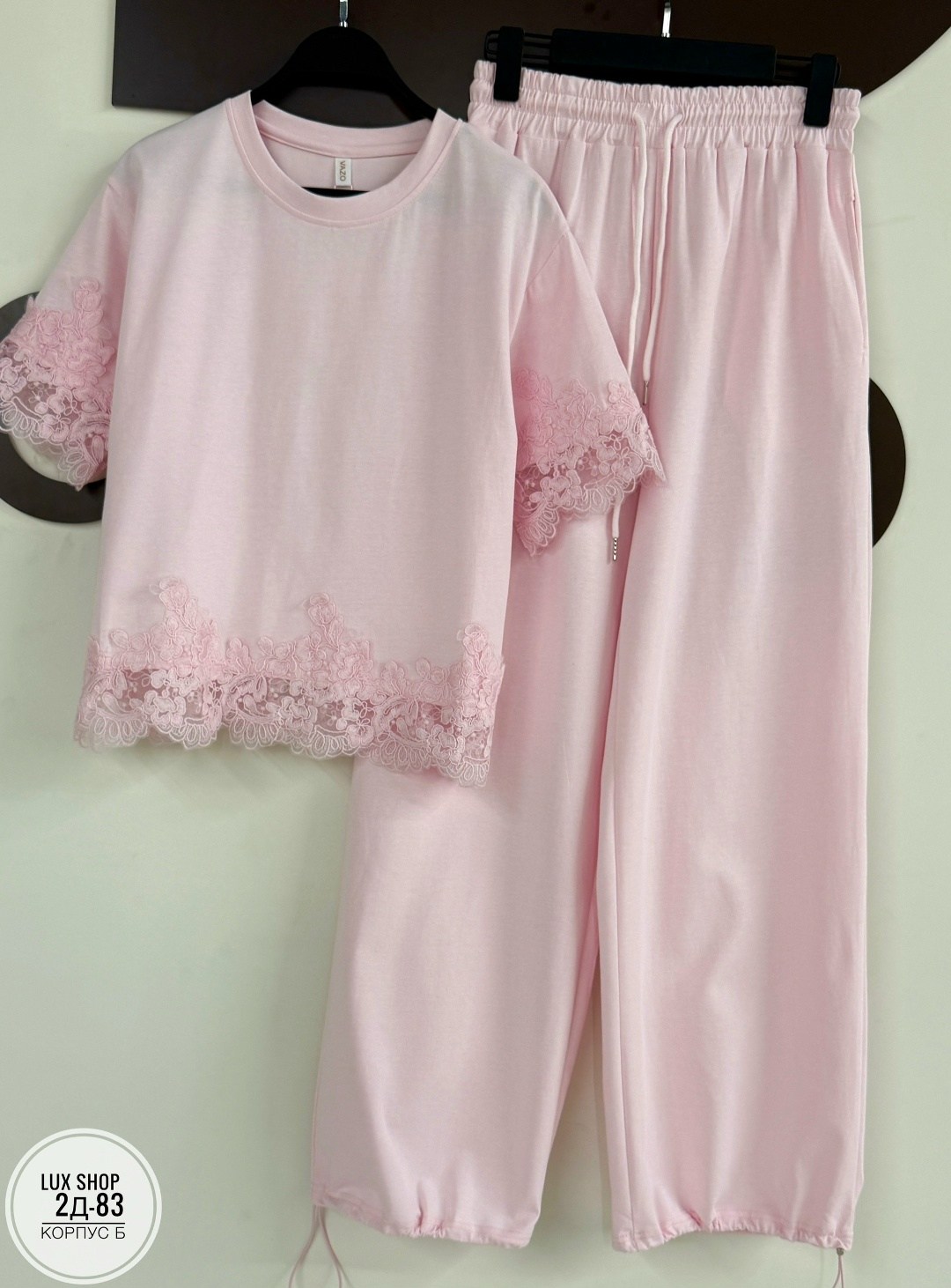 костюм женский,женские пижамы,пижама для женщин,комплект пижама,модная пижама