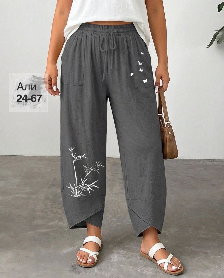 широкие брюки женские,брюки с широкими штанинами,модные брюки,женские свободные брюки,свободные брюки