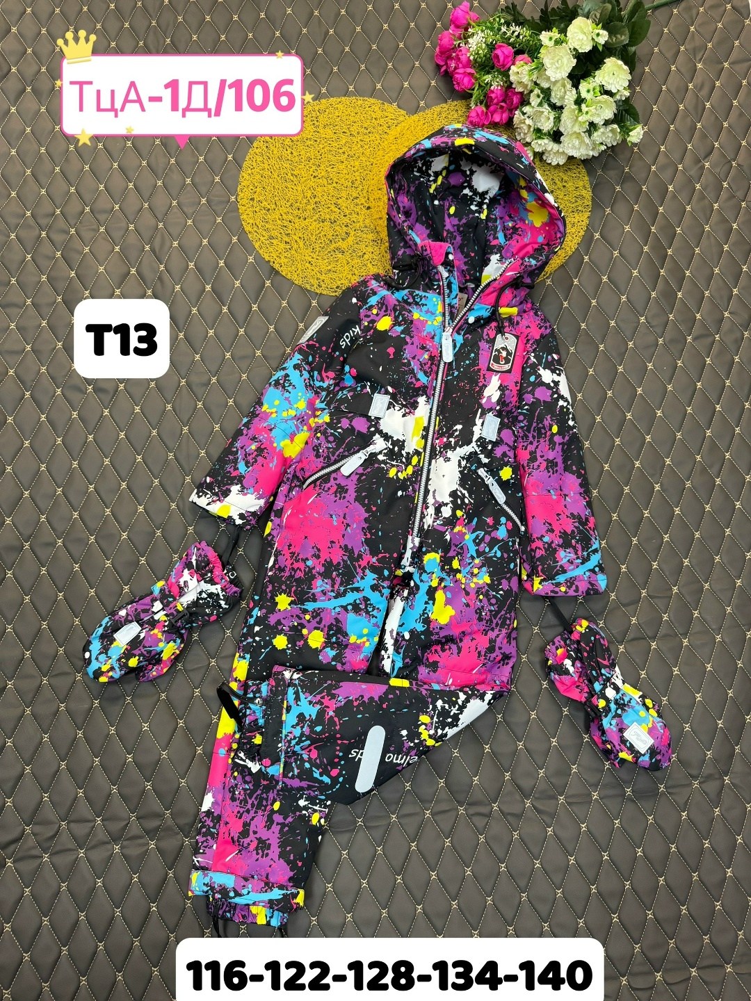 зимний комбинезон из мембранной ткани playtoday,зимний комбинезон для девочки,зимний комбинезон для девочек из мембранной ткани,комбинезон зимний,playtoday комбинезон