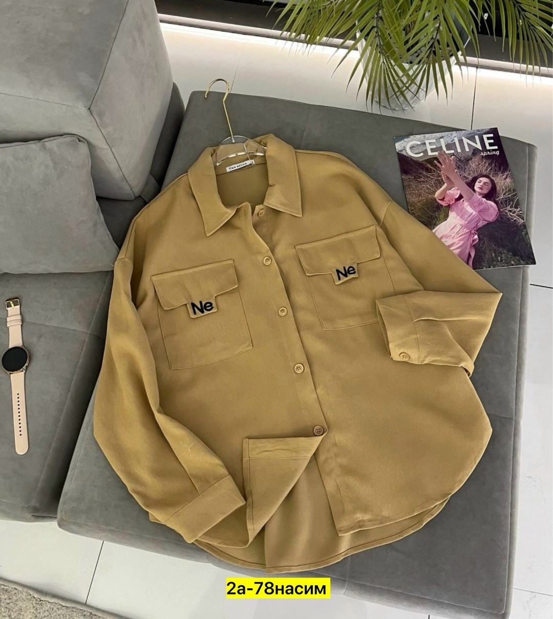 женская рубашка,повседневная рубашка,рубашка стильная,рубашка,рубашка свободная