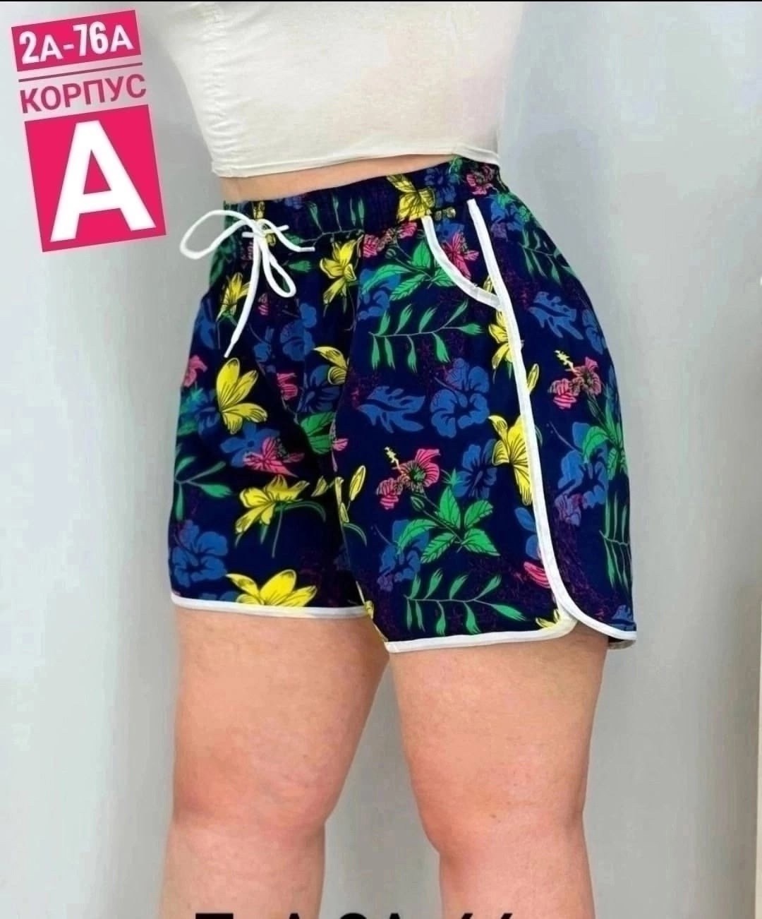 женские шорты,летние шорты женские,шорты бриджи,повседневные шорты,шорты женские повседневные