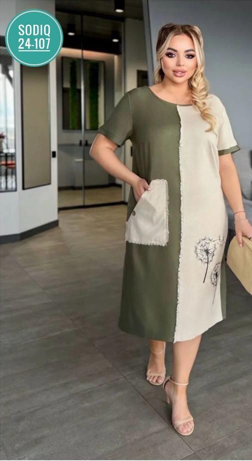 женское платье больших размеров,платье большие размеры,платье женская,платье комбинированное,платье