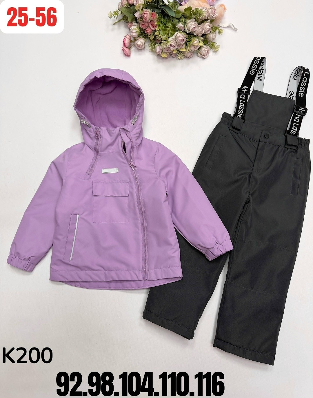 костюм демисезонный,костюм демисезонные для мальчика,костюм детский,костюм для мальчика,костюм весенний