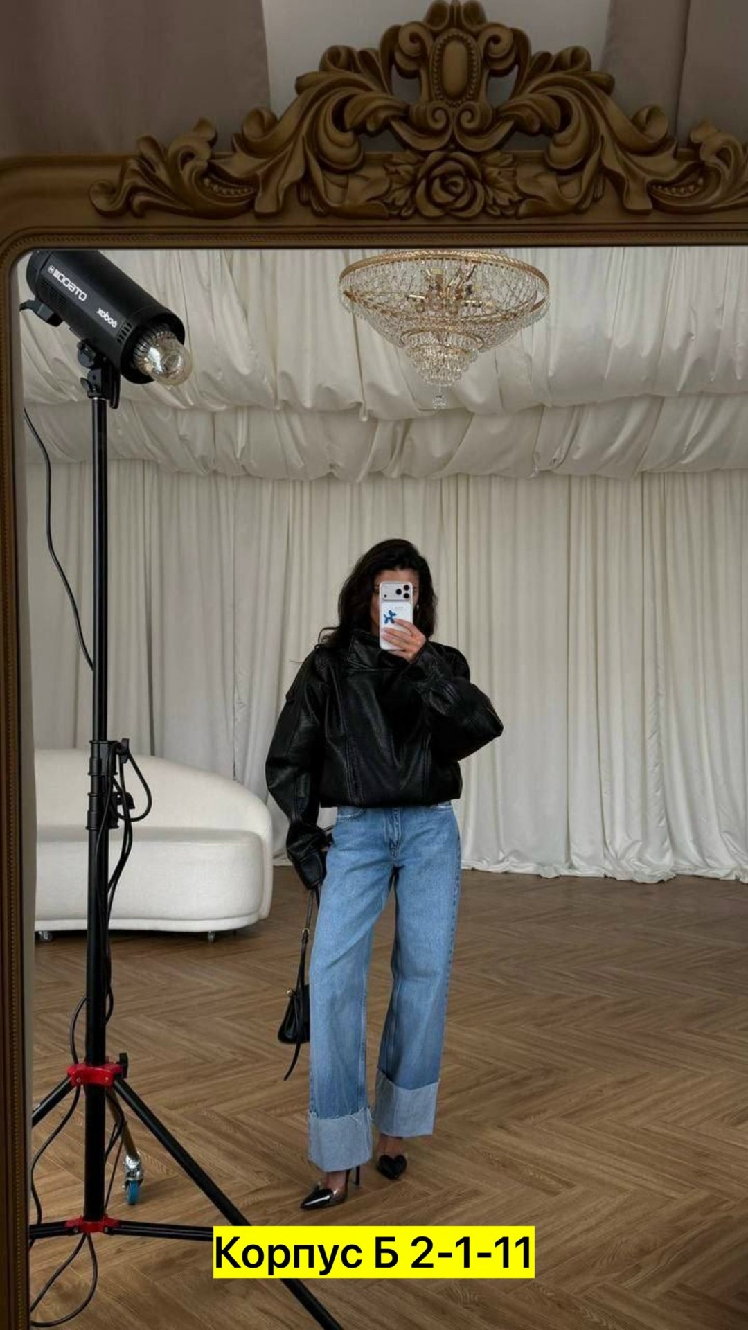 куртка косуха h&f b женская оверсайз арт: 28918766,куртка косуха,кожаная куртка косуха,куртка кожаная женская,кожаная куртка