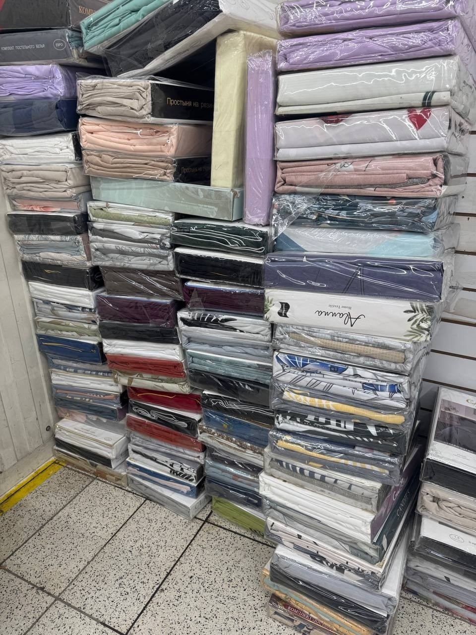 ,книги оптом,москва книжный,оптом,постельное белье