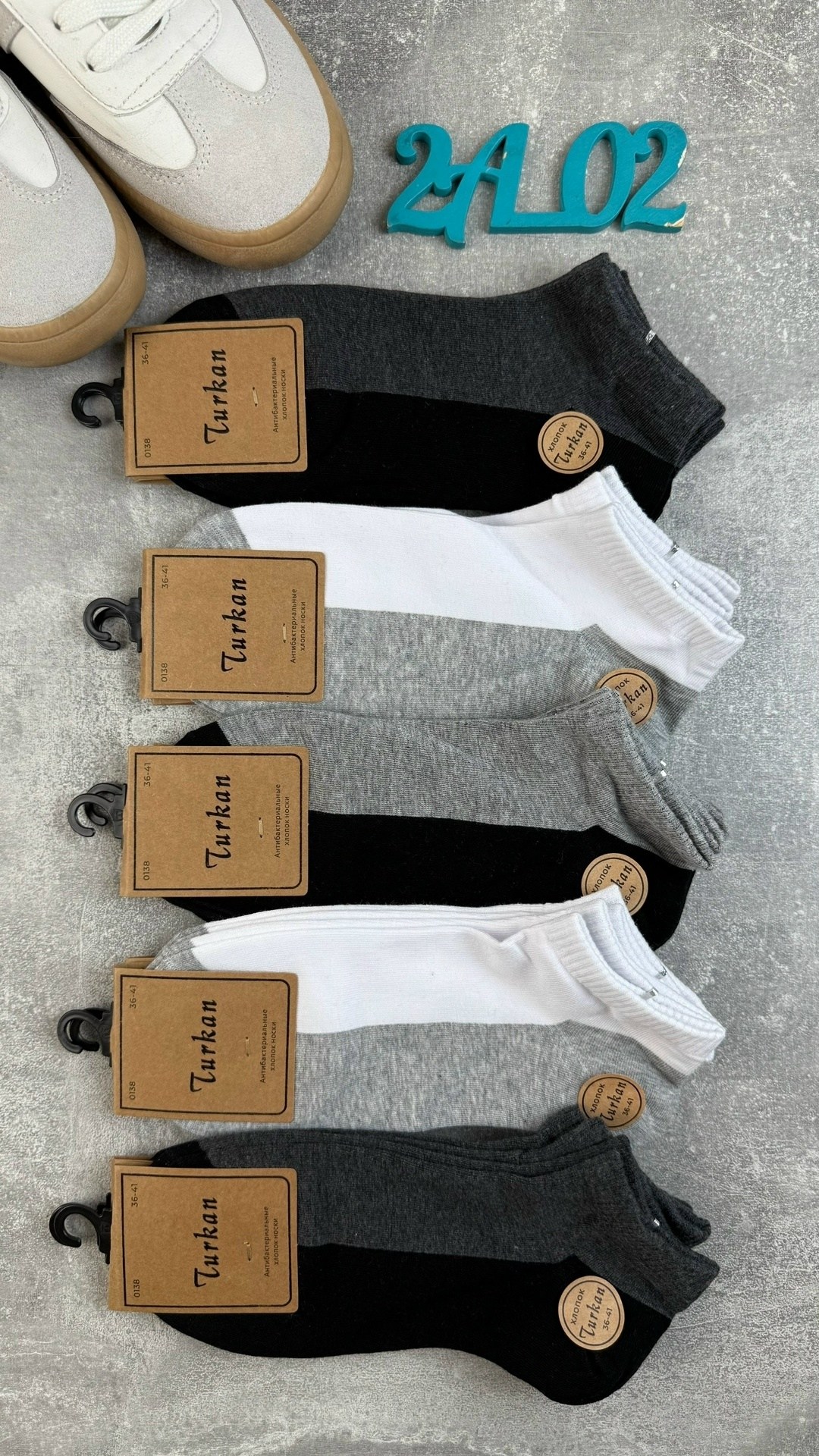носки turkan женские,носки мужские,носки туркан,носки мужские turkan,носки женские