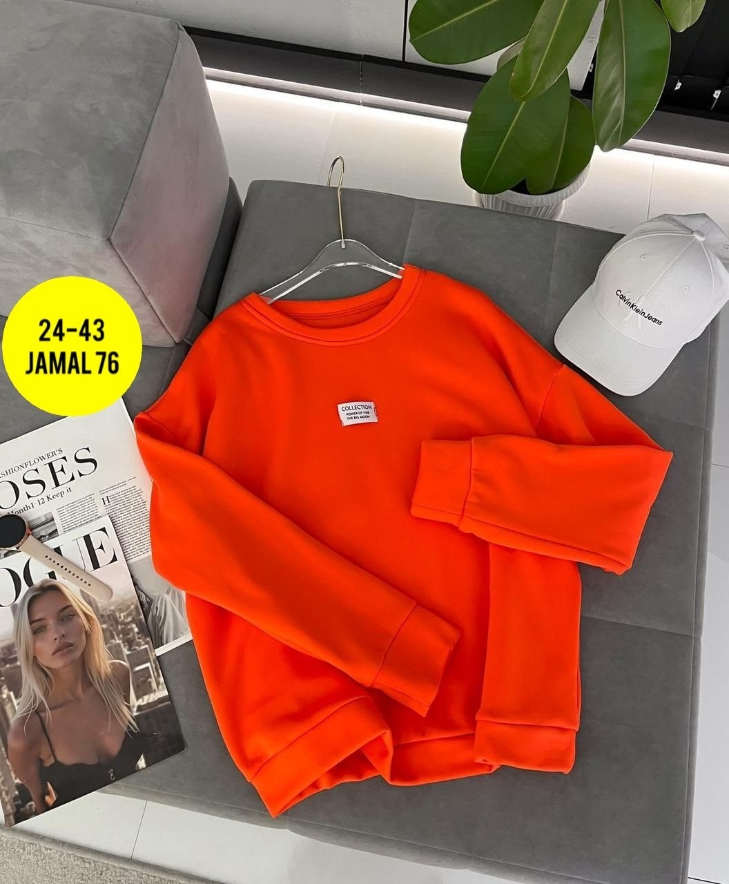 свитшот женская,cвитшот женский оверсайз,повседневный свитшот,свитшот оверсайз кофта,свитшот толстовка кофта