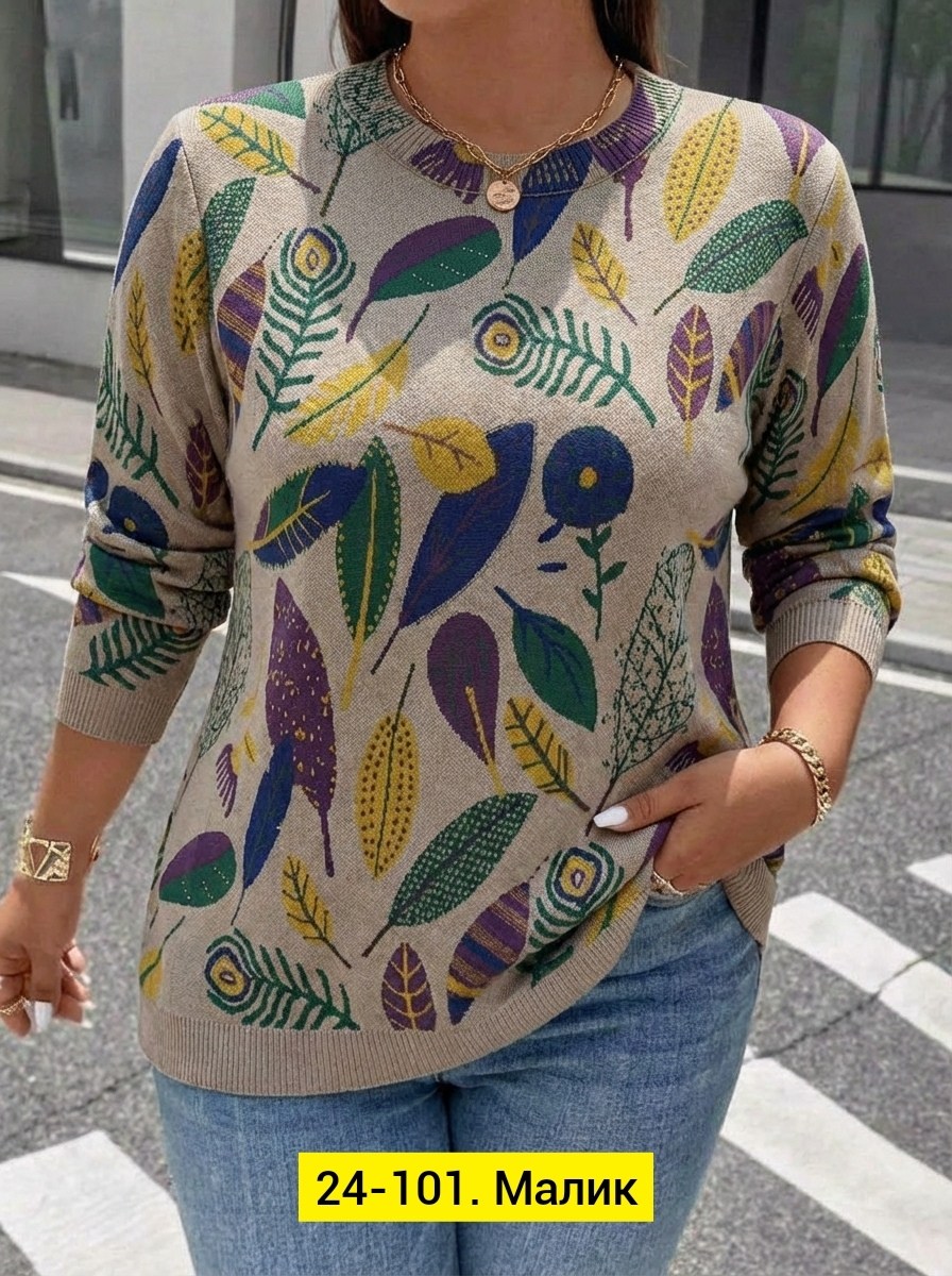 женская кофта,вязаная кофта,свитера женские,свитер,кофта свитер