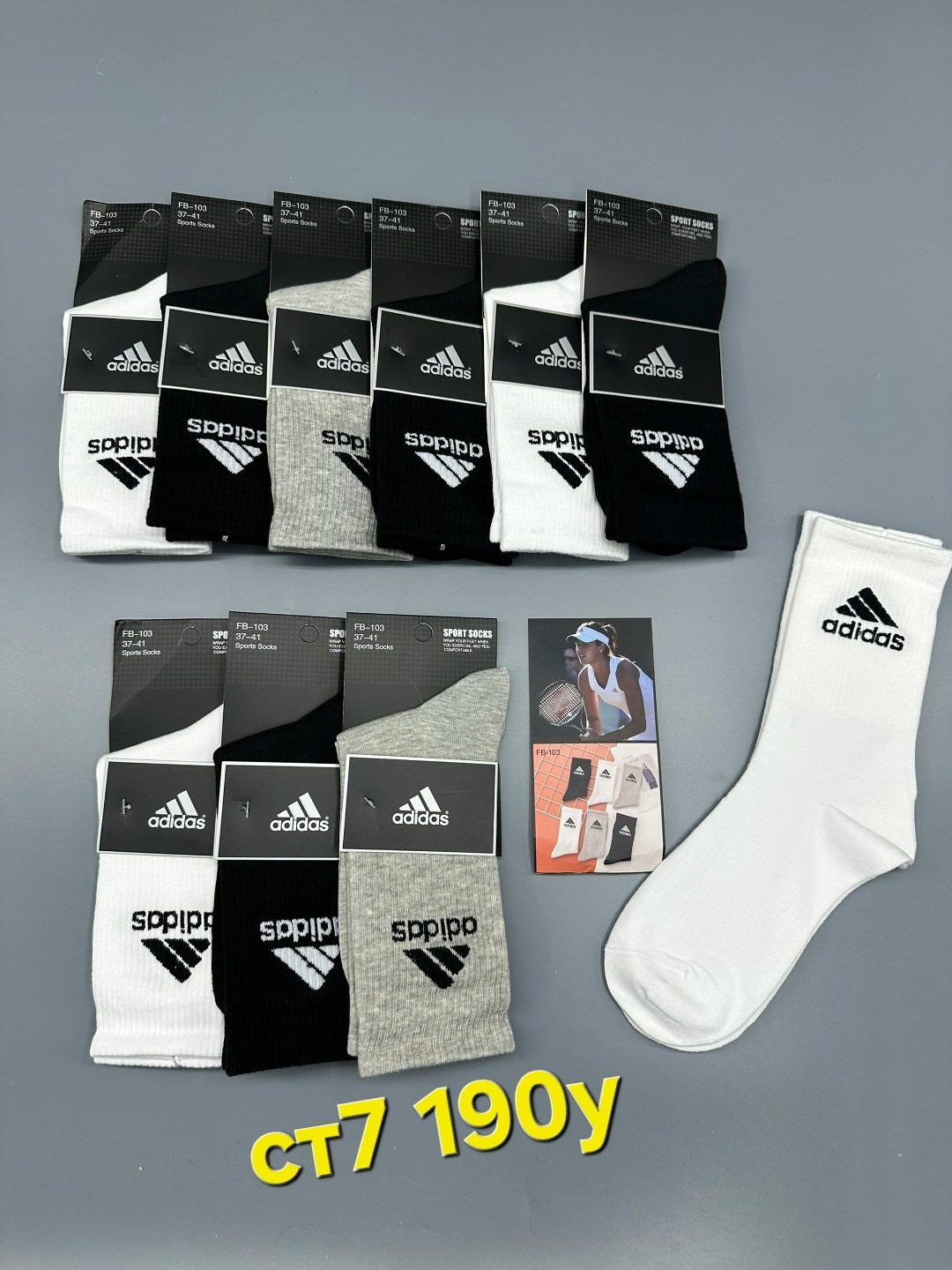 носки мужские adidas,мужские носки,носки мужские спортивные,носки adidas набор спортивных носков адидас,носки мужские 10 пар