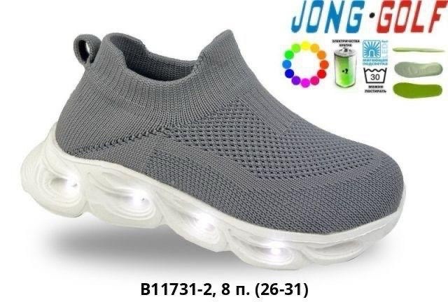 кроссовки летни,кроссовки,детские кроссовки,кроссовки jong golf,кроссовки текстильные