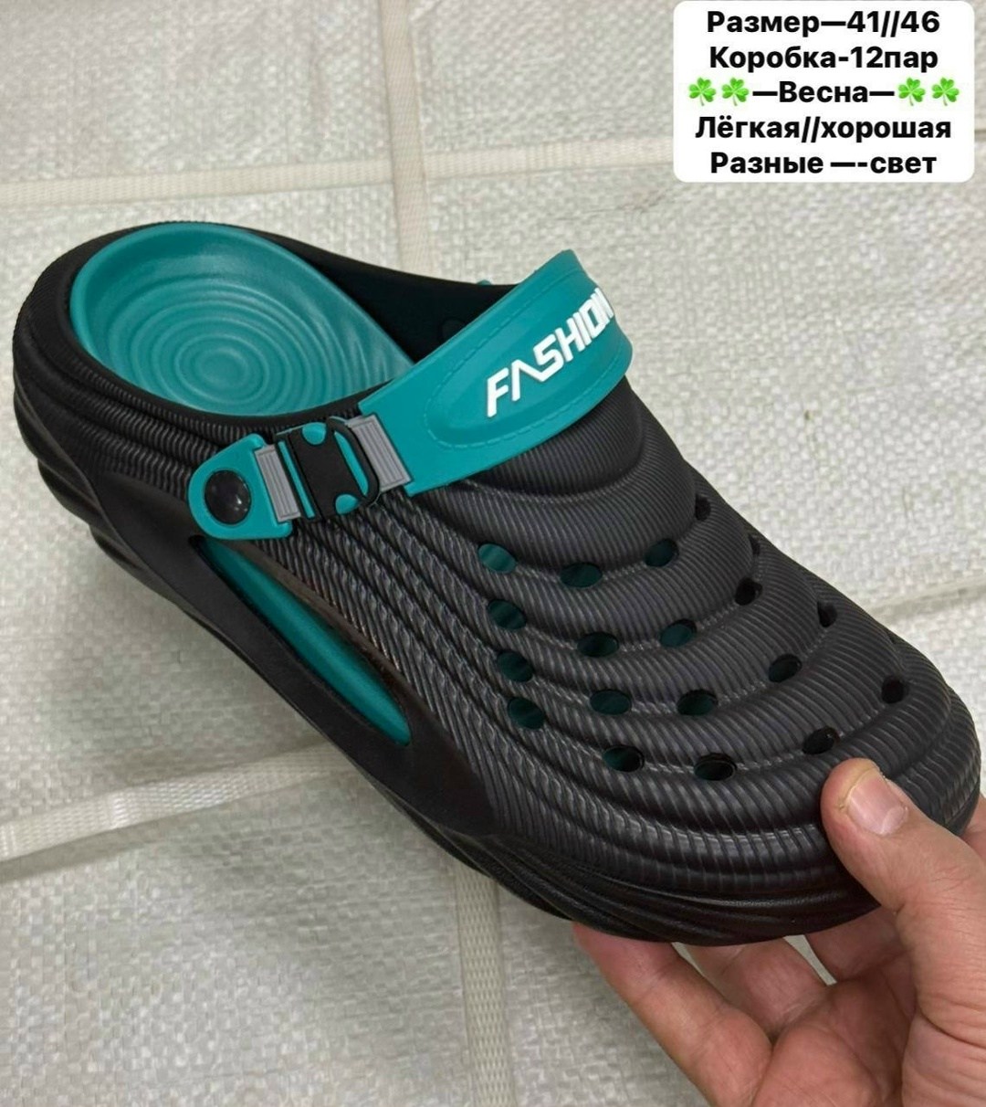 ,пляжная ,кроксы ева,сандалии пляжные,кроксы материал