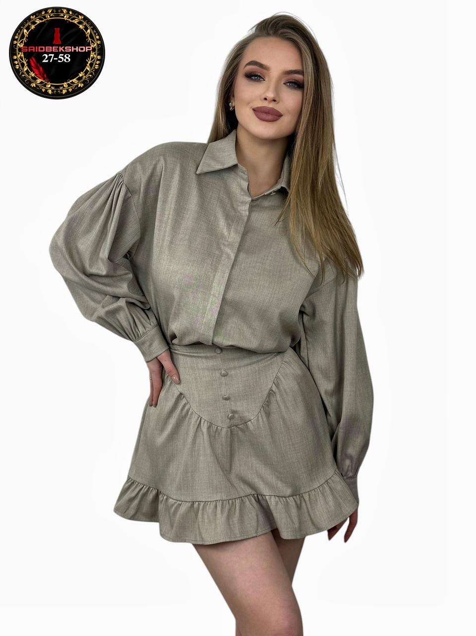 костюм двойка блузка рубашка с юбкой esiya 346804510,костюм женский двойка: рубашка и юбка с воланами марсала,костюм двойка блузка рубашка с юбкой esiya цвет бордовый,женские костюмы с юбкой,костюм с