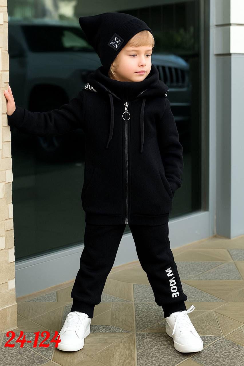 стильные костюмы,костюм повседневный,костюм на флисе,спортивные костюм,костюм спортивный для мальчика