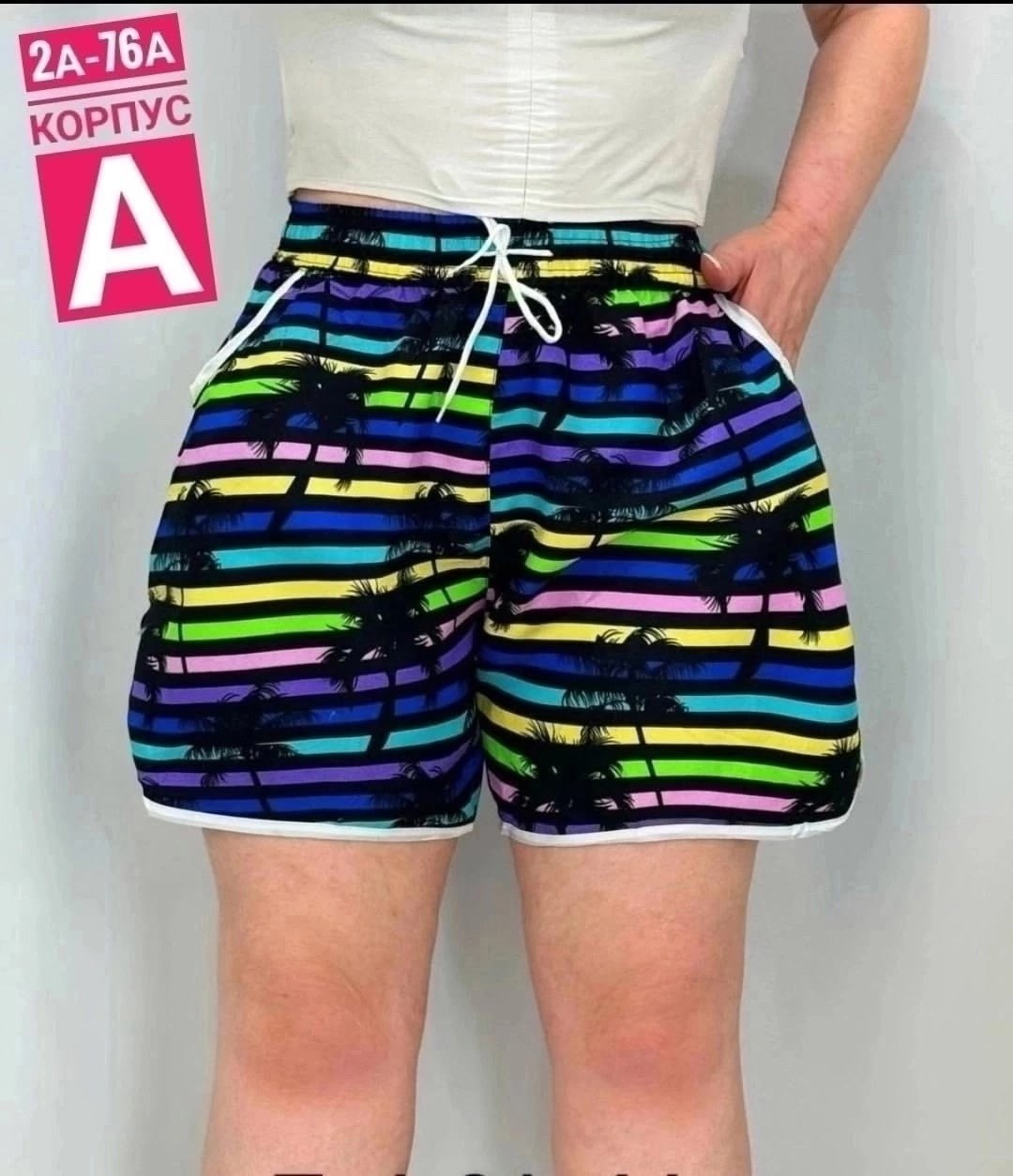 женские шорты,летние шорты женские,шорты бриджи,повседневные шорты,шорты женские повседневные