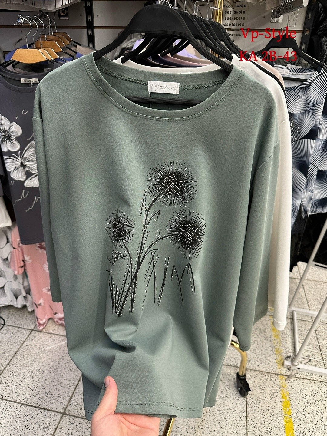 кофта женская,женская футболка,свитшот женская,футболки женские больших размеров,толстовки свитшот