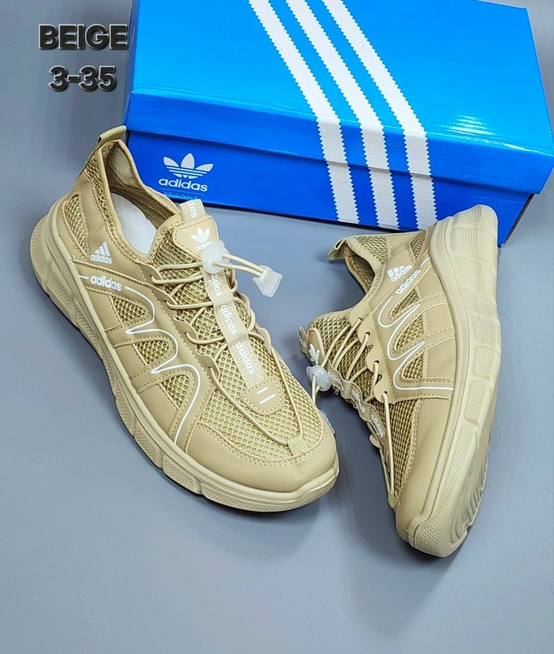 кроссовки adidas,кроссовки адидас бежевые,кроссовки,adidas кроссовки женские,кроссовки женскиe