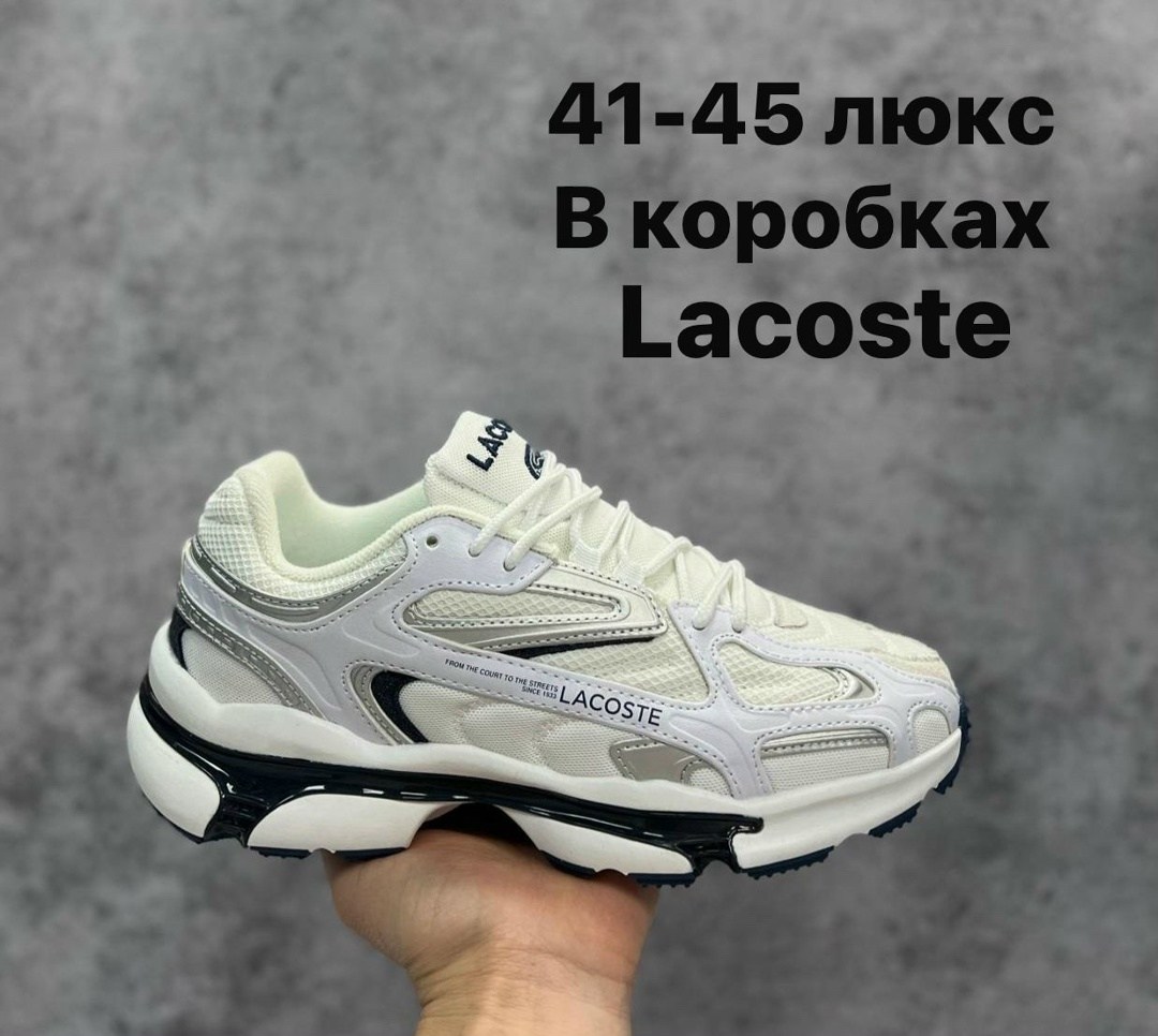 кроссовки lacoste,lacoste мужские кроссовки,мужские кроссовки 2k24 белого цвета lacoste,кроссовки спортивные мужские lacoste l003 2k24 white green,lacoste l003 2k24 сетчатые кроссовки бело-зеленые