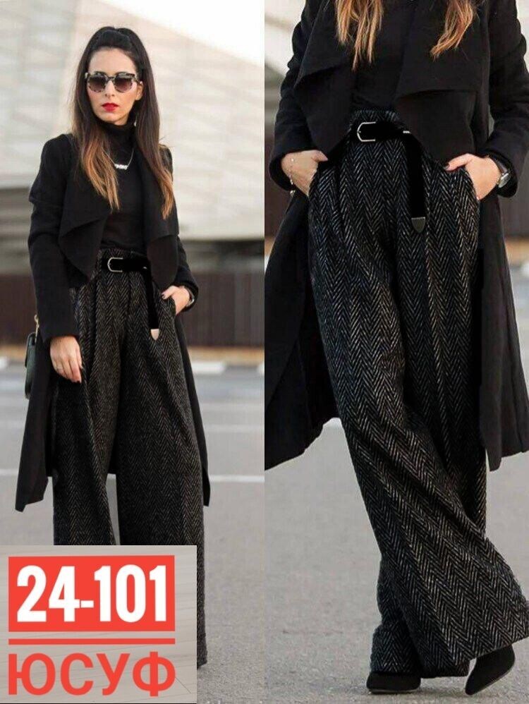 брюки палаццо,образ с брюками палаццо,верхняя одежда с брюками палаццо,серые брюки палаццо,модные брюки палаццо